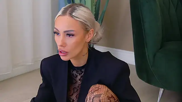 Bailey Rush online show from 12/18/25, 08:15