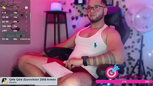 Snapshot of Xein_WoIf chatting on 10/02/25, 02:40 Xein WoIf online show from 10/02/25, 02:40