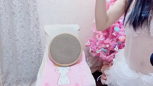 Rellababyy online show from 11/23/25, 02:33