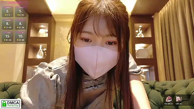 Snapshot of SUZU_ chatting on 06/07/26, 12:09 SUZU online show from 06/07/26, 12:09