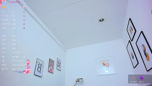 littlee emilyy  online show from 03/05/25, 03:08