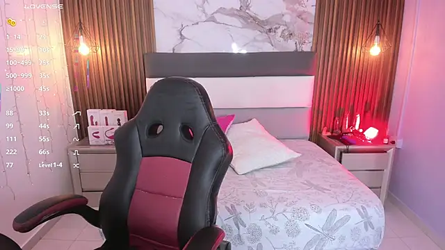 megancero online show from 10/25/25, 12:45