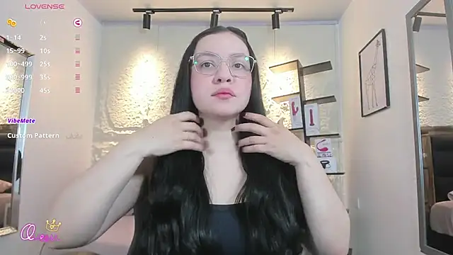 Snapshot of megancero chatting on 07/06/26, 12:35 megancero online show from 07/06/26, 12:35