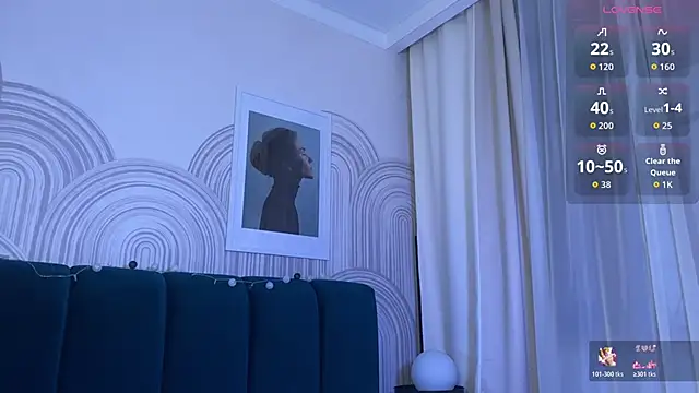 viviann evans online show from 12/23/25, 01:03