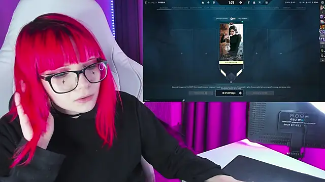 Yumi Youkai online show from 12/02/24, 01:35