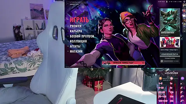 Yumi Youkai online show from 12/22/24, 05:32