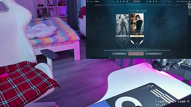 Yumi Youkai online show from 03/11/25, 03:34