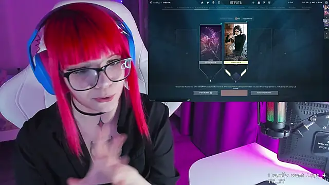 Yumi Youkai online show from 03/12/25, 04:35