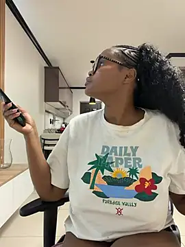 Neelo-Smith online show from 07/28/26, 02:07