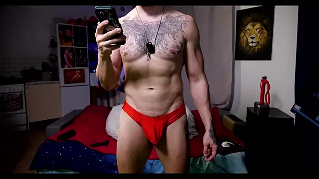 rusbigpaul online show from 12/16/25, 01:38