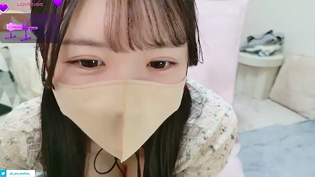 anchan  online show from 05/23/26, 01:15