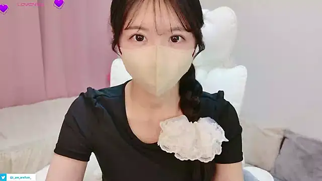 anchan  online show from 06/13/26, 12:25
