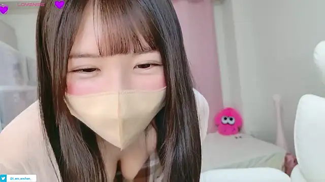 anchan  online show from 07/21/26, 12:51
