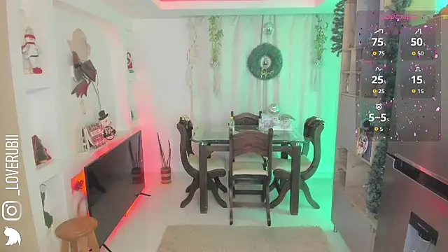 loverubii online show from 11/22/25, 09:41