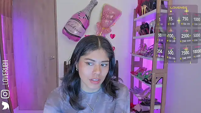 loverubii online show from 02/20/26, 05:04