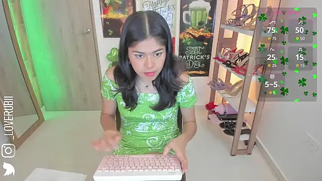 loverubii online show from 03/18/26, 12:25