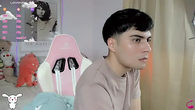 lucas cute online show from 03/12/25, 05:07