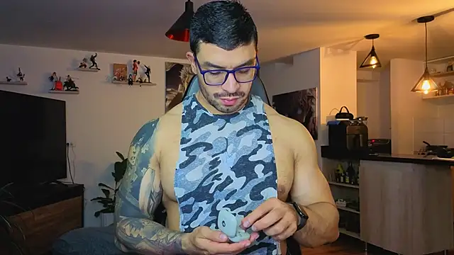 Michael Diamond online show from 11/19/25, 03:28