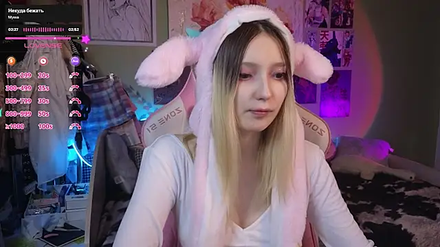 Evie Ro online show from 02/03/25, 08:13