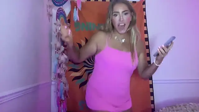 Fitnessbabe69 online show from 12/02/25, 07:36