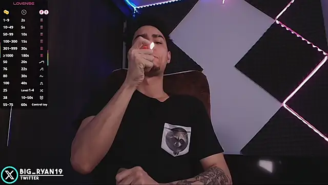 bigryann23 online show from 02/08/26, 08:12